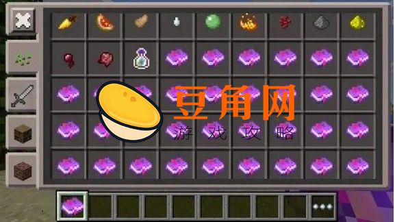 附魔是什么意思(图1)