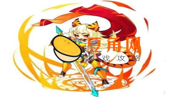 洛克王国艾瑟丽贝怎么获得(图1)