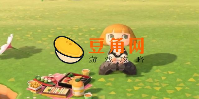 动森怎么加好友(图1)