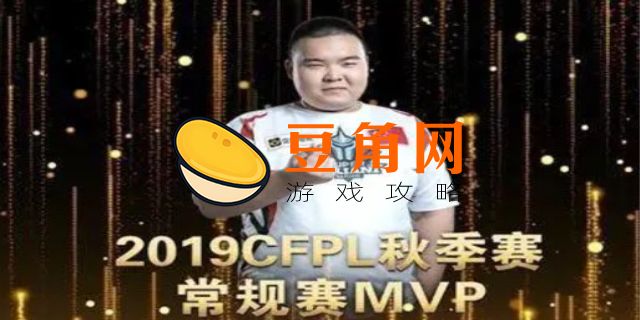 cf终身荣誉会员有哪些人(图1)