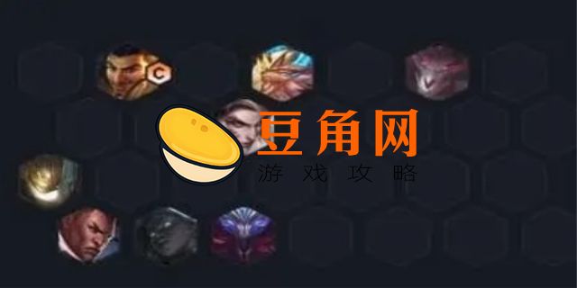 云顶之弈阿克尚装备(图1)