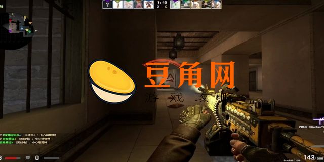 csgo无线电按键(图1)