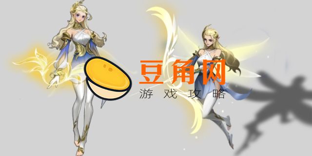 艾琳最怕的几个射手(图1)