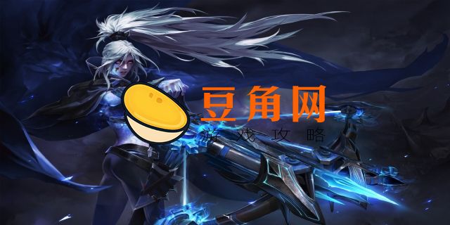 小黑至宝怎么获得(图1)