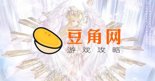 奇迹暖暖安卓怎么转ios(图1)