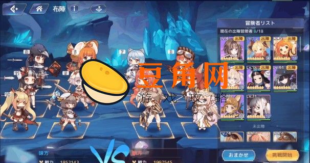 伊甸园的骄傲强度排行(图1)