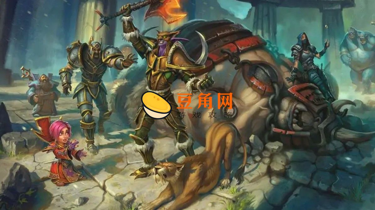 魔兽世界激活结界任务攻略(图1)