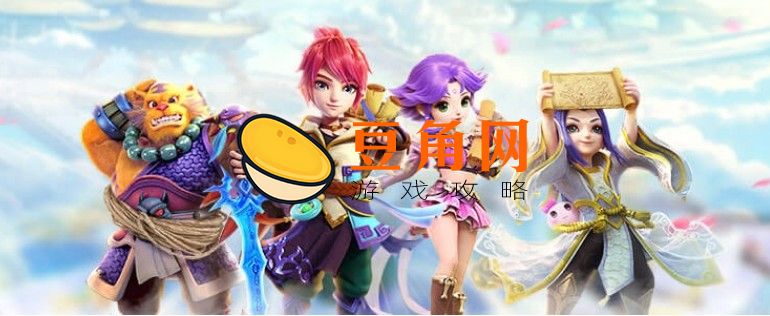 圣灵之甲有什么用(图1)