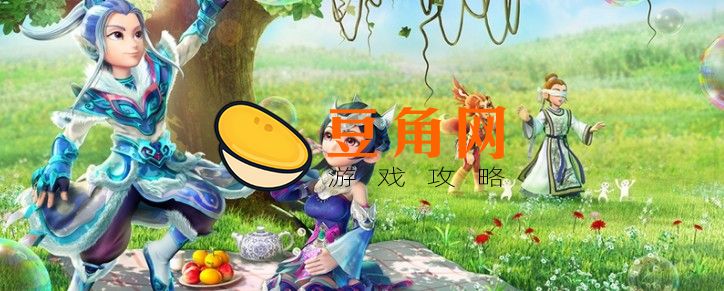 梦幻灵性110和109差别有哪些(图1)