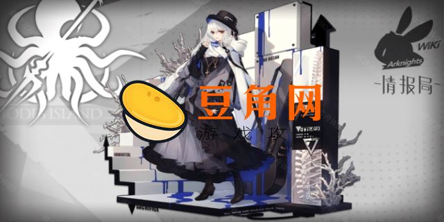 幽灵鲨精二材料(图1)