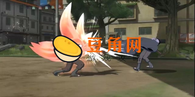 火影怎么安卓转到ios(图1)