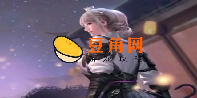 cf手游关小雨(图1)