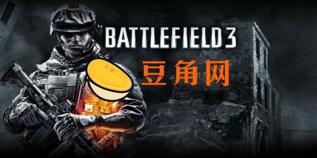 战地英文名字叫什么(图1)