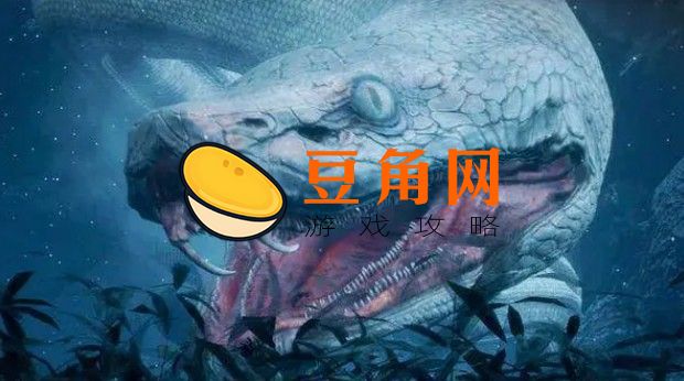 只狼白蛇怎么走过去(图1)