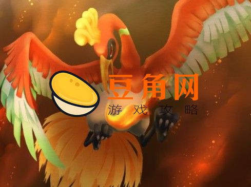 化石翼龙配招是什么(图1)
