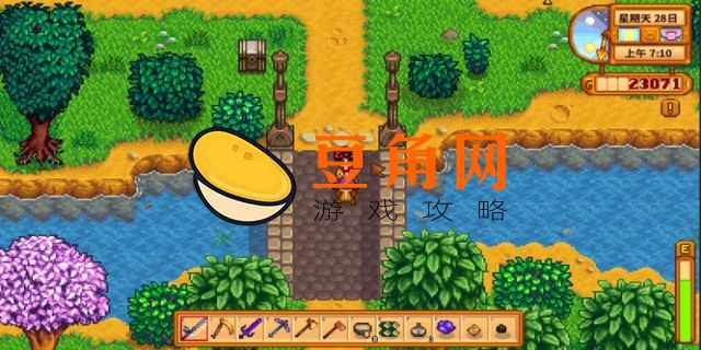 星露谷物语金枪鱼怎么钓(图1)