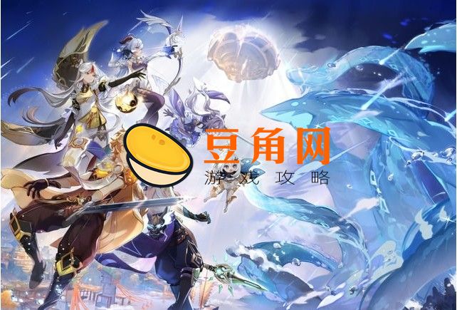 原神人气最高的角色是谁(图1)