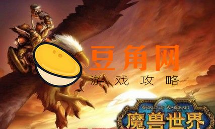 魔纹布哪里掉的多(图1)