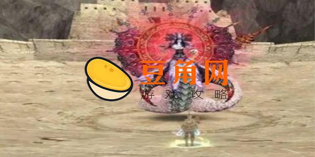 第一期玄门秘境有几种boss组合(图1)