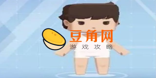 如何更新迷你世界最新版(图1)