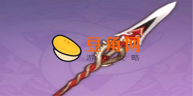 香菱用什么武器(图1)