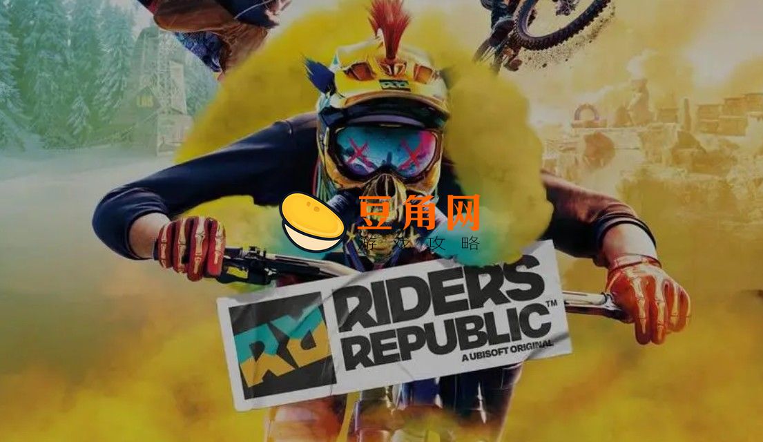 极限国度推荐买哪个版(图1)