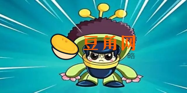 赛尔号丽莎布布(图1)
