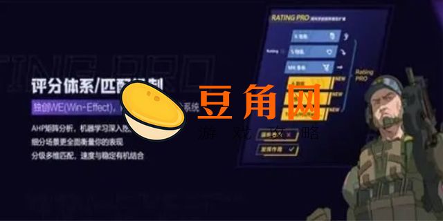 csgo在哪个平台上玩(图1)