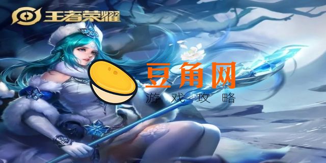 王昭君的台词(图1)