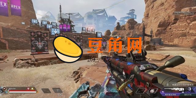 apex哪个服务器最好打(图1)