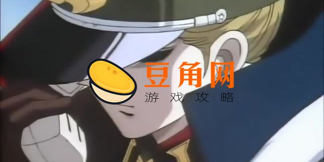 阿拉密斯是男还是女(图1)