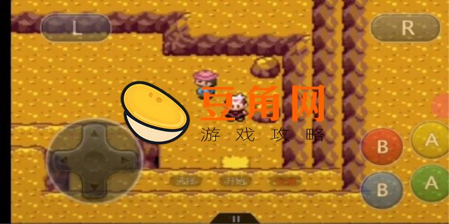 口袋妖怪漆黑的魅影水静市剧情(图1)