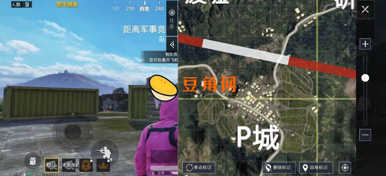 和平精英怎么上王牌(图1)