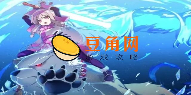 志度内是什么(图1)