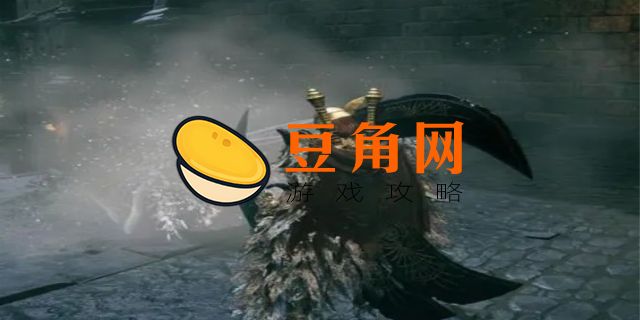 碎星大剑双持的方法(图1)