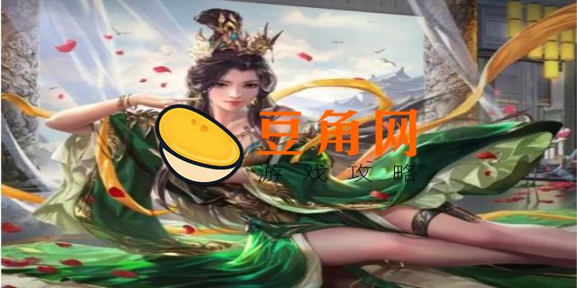 徐氏三国杀技能(图1)