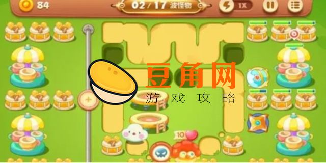 保卫萝卜3攻略游乐场16(图1)
