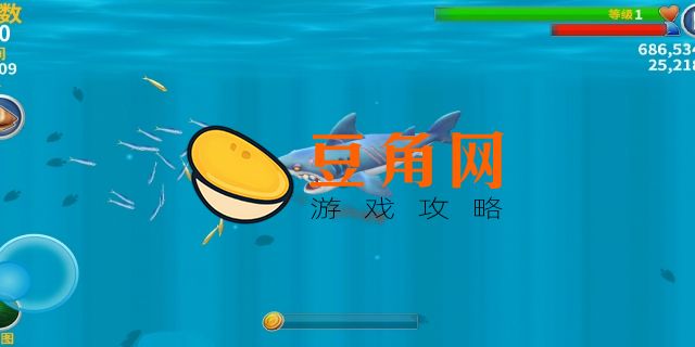 饥饿鲨进化最新鲨鱼破解版(图1)