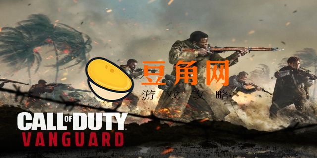 使命召唤18下载手机版(图1)