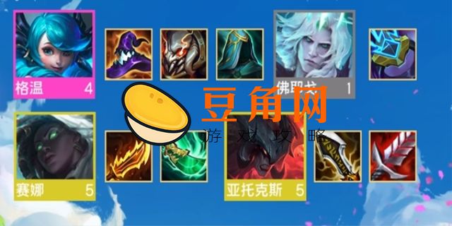 云顶之弈流浪法师技能介绍(图1)