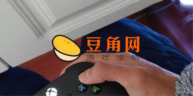 只狼手柄没反应(图1)