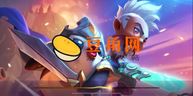 金铲铲端游叫什么(图1)