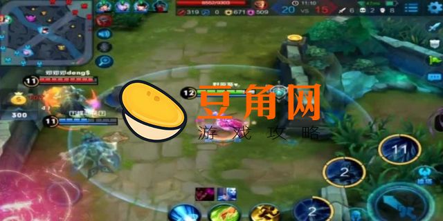 昭君连招是213还是231(图1)