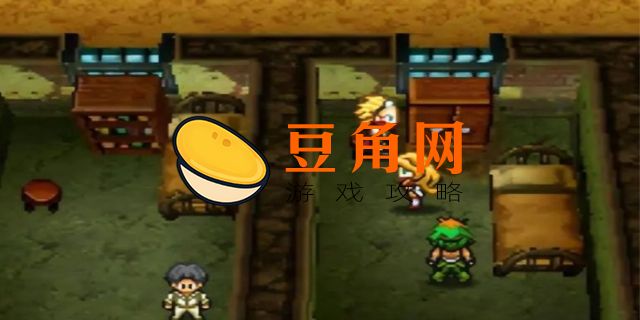 重装机兵2r密码攻略(图1)