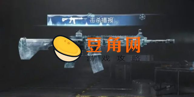 地铁逃生手游加速器哪个好(图1)