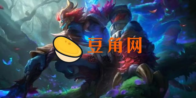 LOL猴子皮肤排行(图1)