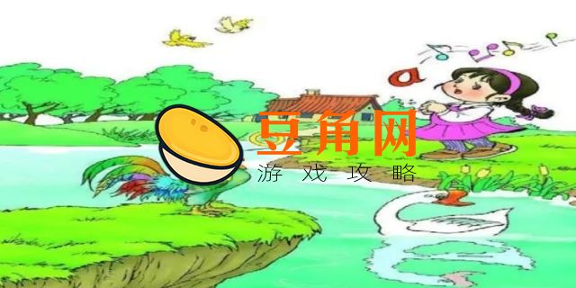 aoe是什么梗(图1)