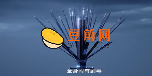 海神之心怎么破碎的(图1)