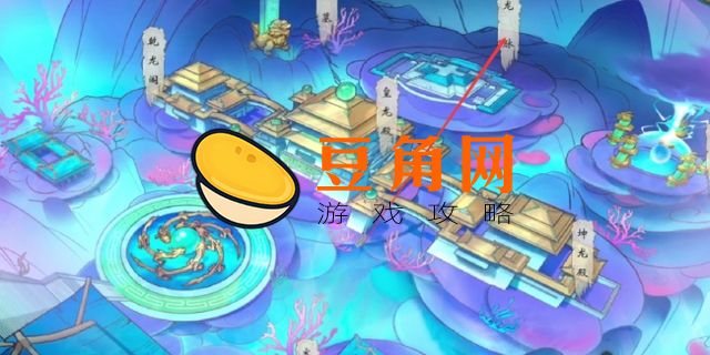 太上化龙诀怎么获得(图1)