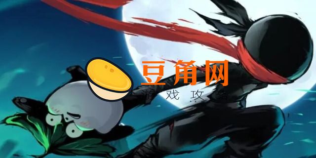 忍350个自选纹石兑换码2024(图1)